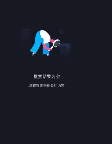 抖音热门列表为什么显示为空